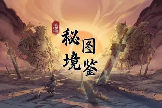 探索硅藻泥和墙纸哪个更环保,解答你的疑问