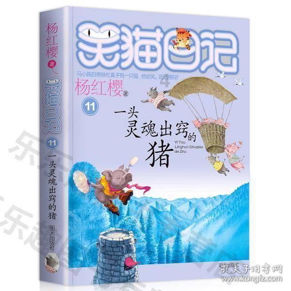 泡葛根粉要注意“3步”,女人吃它补充雌激素,不适合这3种女人