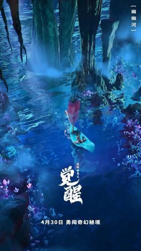 星战前线2