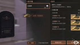 地狱门真的存在吗?《山海经》2条线索指向一个地方,但无人敢去