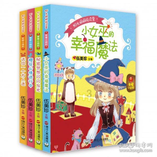 华为p40性价比怎样？游戏画面