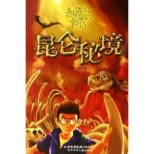请问哈市到延寿客车通车了吗?知识星球平台-专注知识共享与学习社区