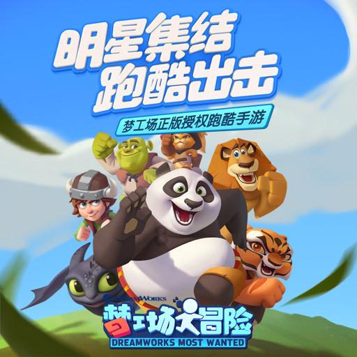 异能士兵