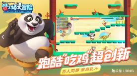 近十年都难以超越的8大华语电影，全看过的眼光独特