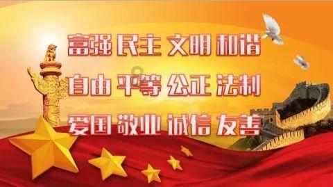 民生银行济南自贸区支行举办健康问诊与金融反诈宣教活动