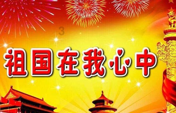 2048进阶版