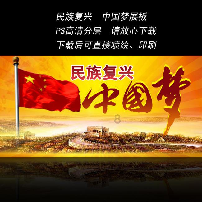 拯救过生日的女孩