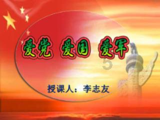 艾力斯特携手瓯江实验室