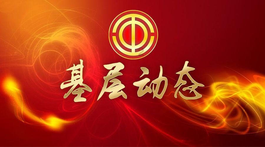 临县人民法院撤销执行悬赏公告