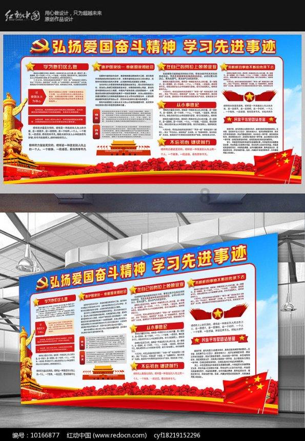孝义新义派出所利用传统文化促案结事了人和