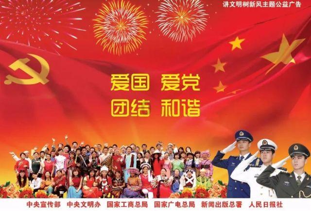 Emeren Group Ltd盘中异动 下午盘股价大跌5.29%报1.97美元