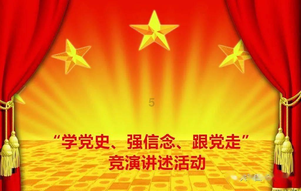 “数”说2023吉林残疾人事业发展成果