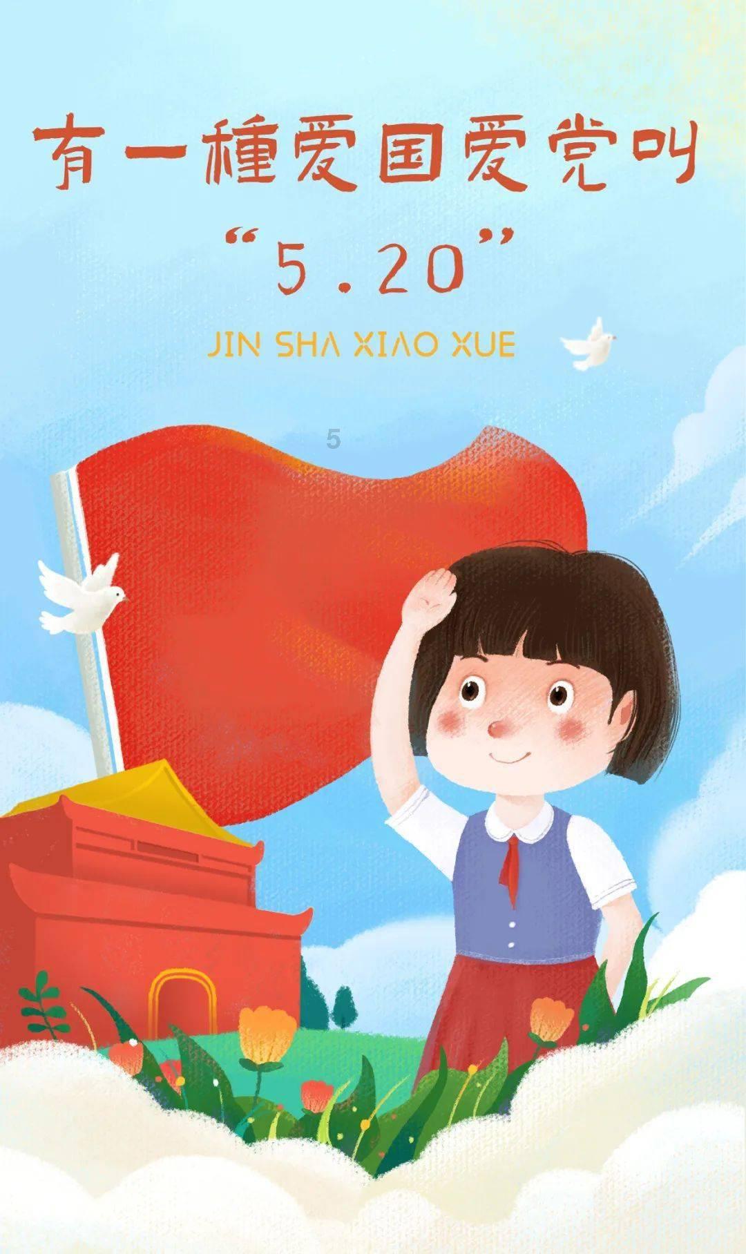 异形星球塔防