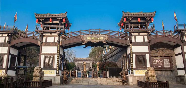 公主设计师大赛